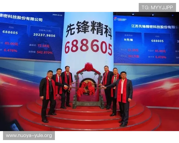 欧博生物科技有限公司：引领生物科技创新的先锋企业