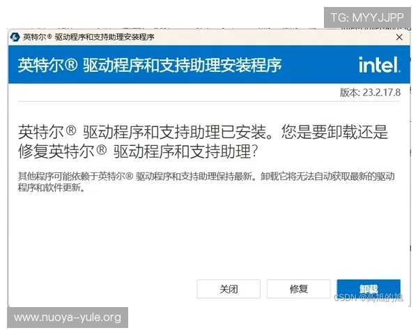 K8视讯官网下载过程中常见问题及解决方案全攻略