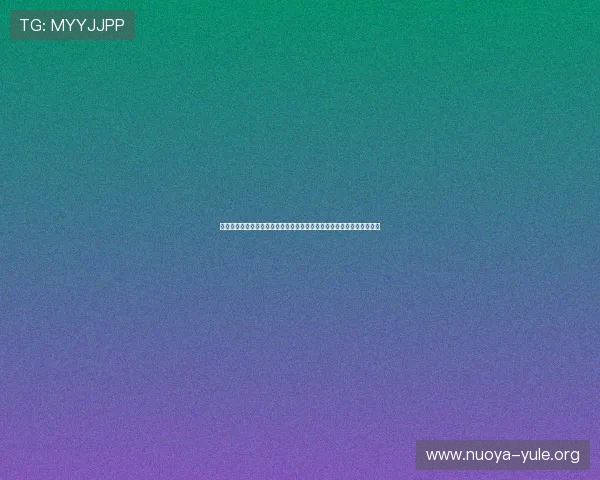 结合亚星娱乐游戏打造世界杯主题的线上娱乐活动，增强球迷的参与热情